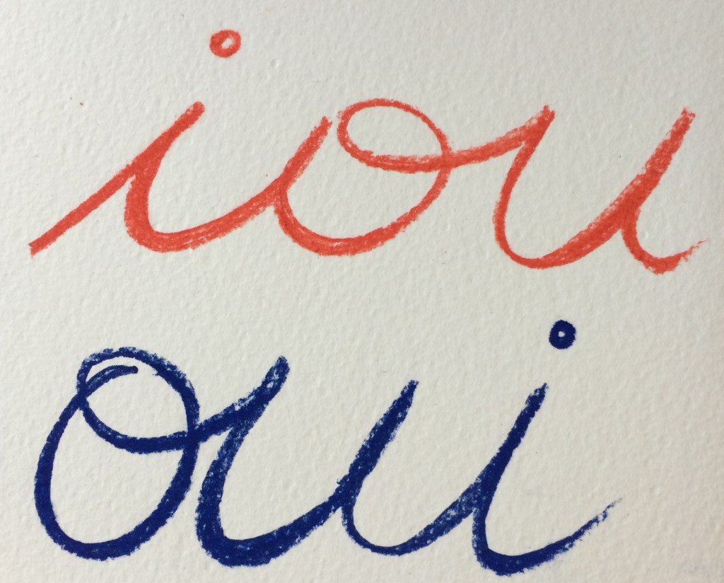 iou oui